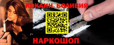 MESCALINE Рязань