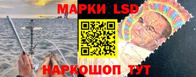 амфетамин Рыбинск