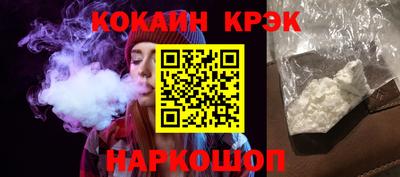 MESCALINE Рязань