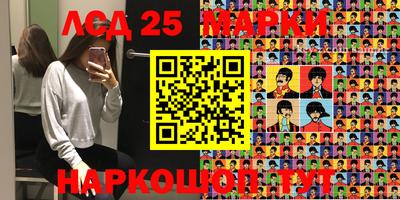 амфетамин Рыбинск