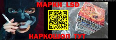 амфетамин Рыбинск