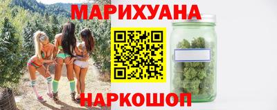 амфетамин Рыбинск