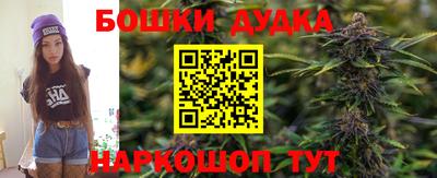 амфетамин Рыбинск