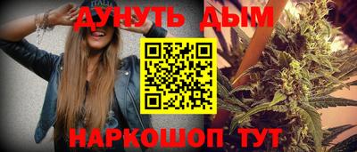 марки nbome Рузаевка