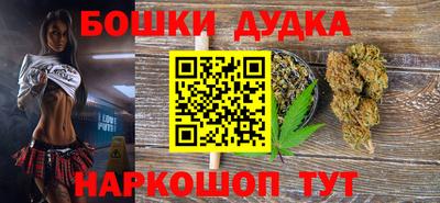 MESCALINE Рязань