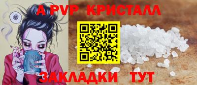 MESCALINE Рязань