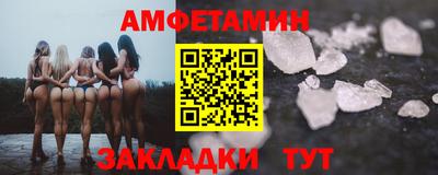 марки nbome Рузаевка
