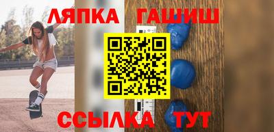 марки nbome Рузаевка