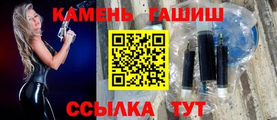 амфетамин Рыбинск