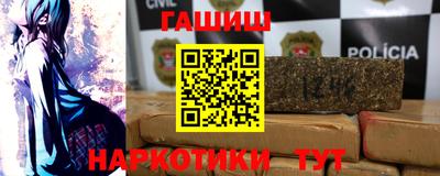 MESCALINE Рязань