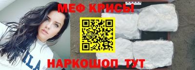 марки nbome Рузаевка