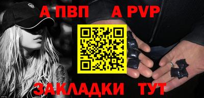 MESCALINE Рязань