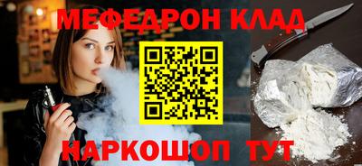 амфетамин Рыбинск